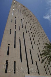 Mid-Century Modern Architecture Photography Financial Center - Phoenix, AZ