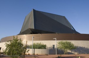 Photo of the Tempe Center of the Arts - Tempe, AZ