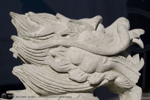 Photo of a dragon statue at the Phoenix Chinese Cultural Center