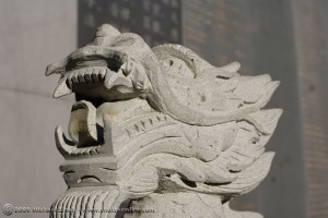 Photo of a dragon statue at Phoenix Chinese Cultural Center